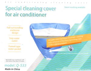 Blue Air Conditioner Waterproof Cleaning Cover Dust Washing Clean Protector Bag for 9000 - 12000 BTU + HOSE