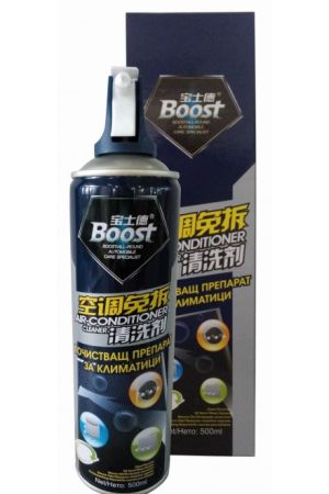 Препарат Boost спрей за почистване на климатици - 500 ml - 2 бр.