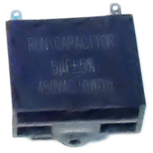 Кондензатор 5.0 MF - 2 бр