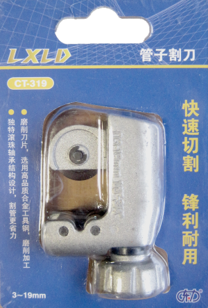 Tube cutter CT-319 small D 3-19mm